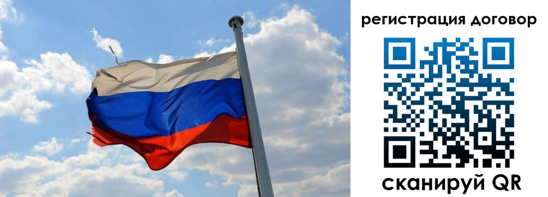 найти адрес прописки в Голицыно